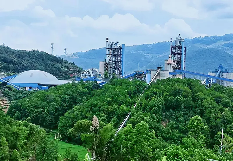保山昆钢嘉华水泥建材有限公司一线熟料系统综合技改项目