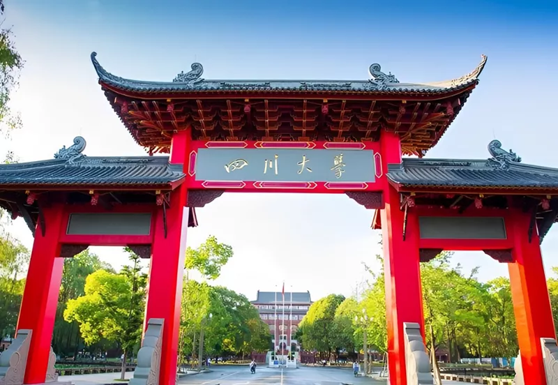 四川大学配电升级项目